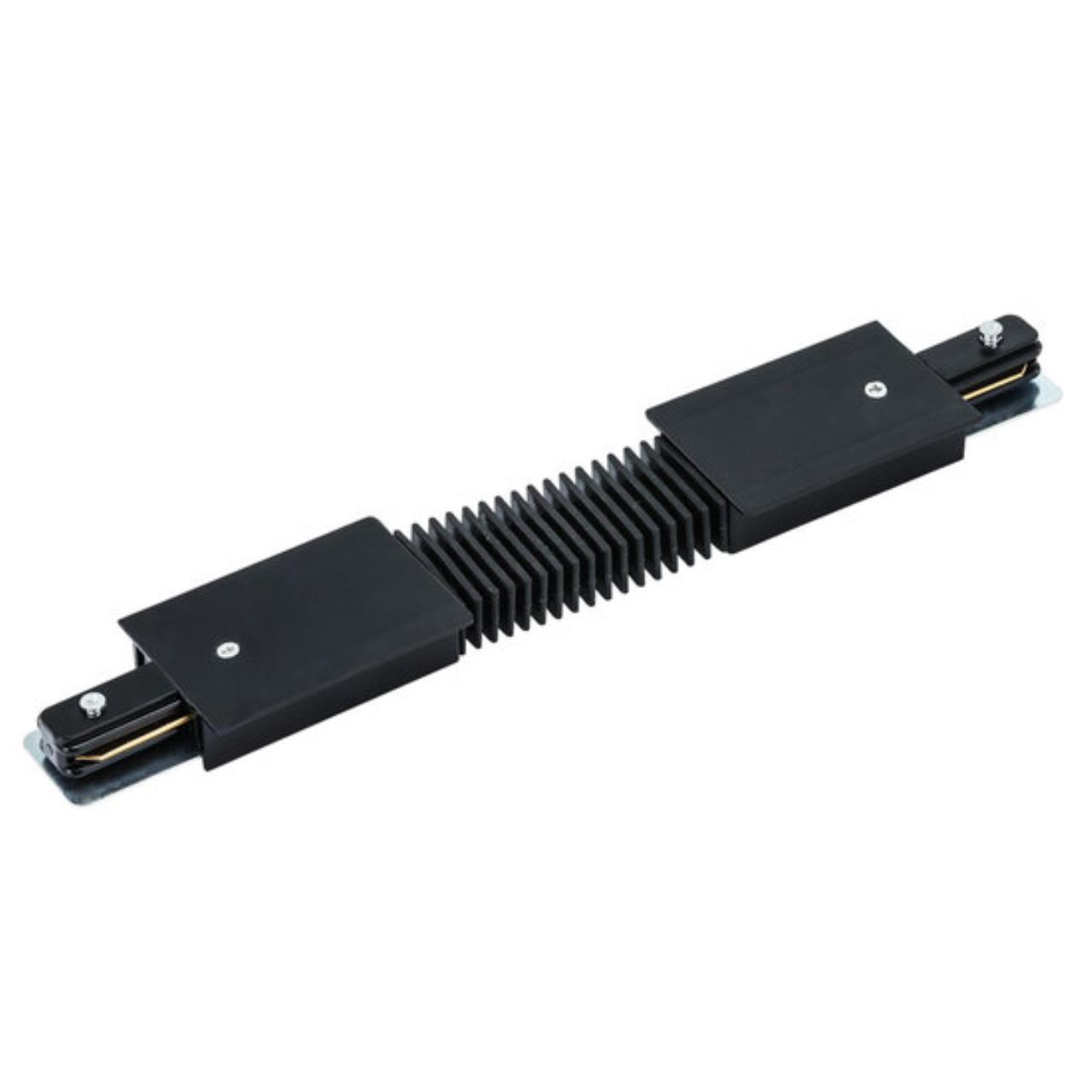 картинка Коннектор гибкий Arte Lamp Track Accessories A150106 от магазина pro-decor.kz