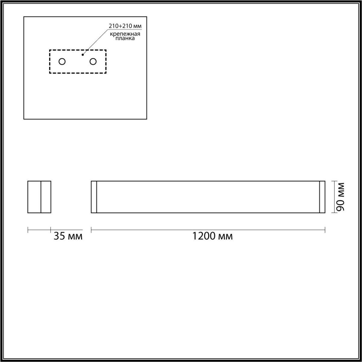 картинка Настенный светодиодный светильник Odeon Light Hightech Framant 4293/40WL магазин pro-decor.kz являющийся официальным дистрибьютором в Казахстане картинка Настенный светодиодный светильник Odeon Light Hightech Framant 4293/40WL от магазина pro-decor.kz