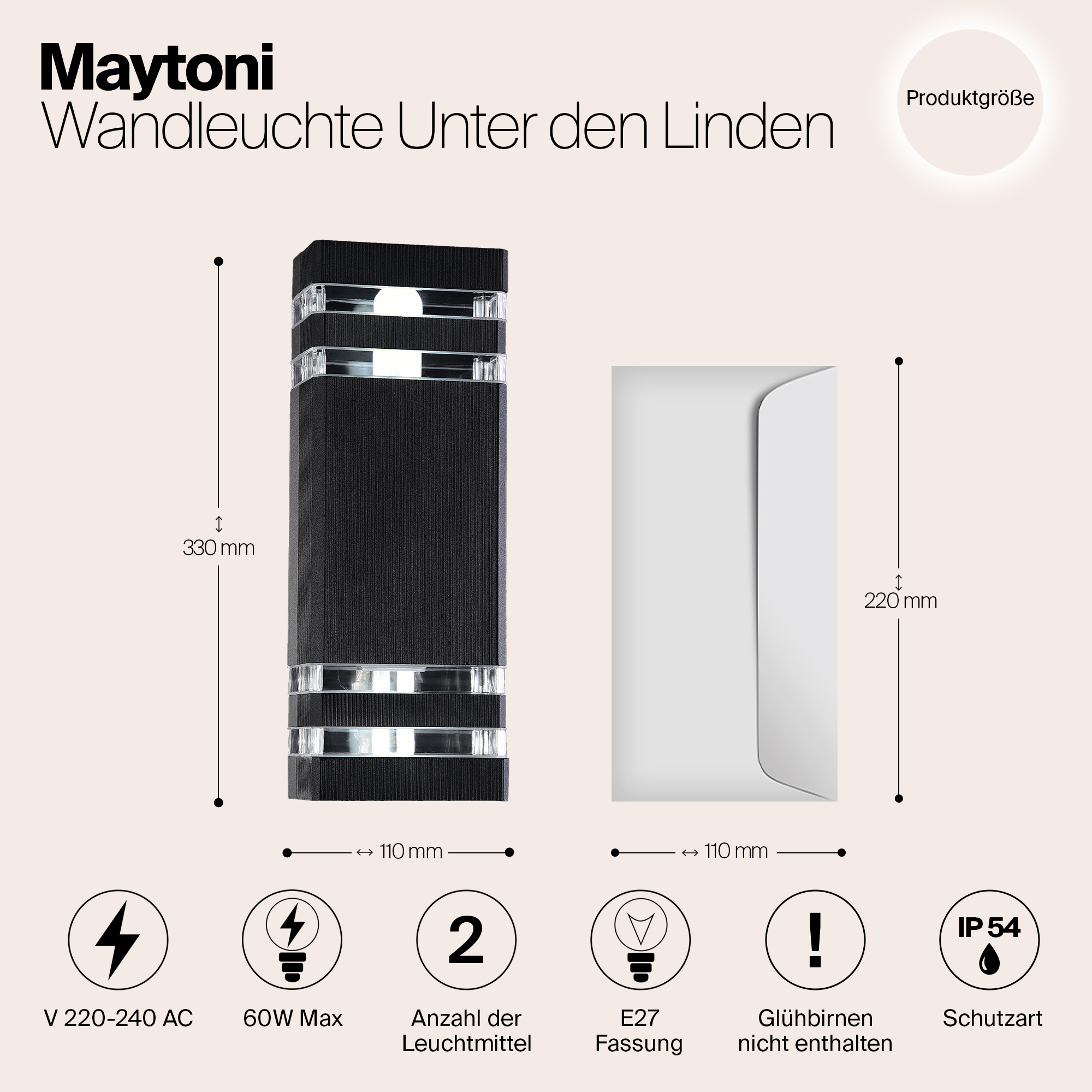картинка Уличный настенный светильник Maytoni Unter den Linden O578WL-02B от магазина pro-decor.kz