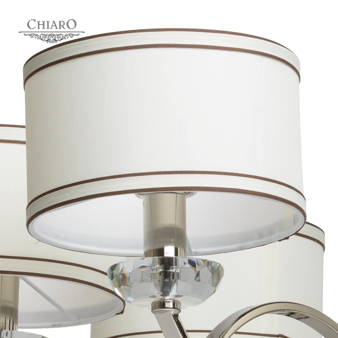 картинка Подвесная люстра Chiaro Палермо 386015012 от магазина pro-decor.kz