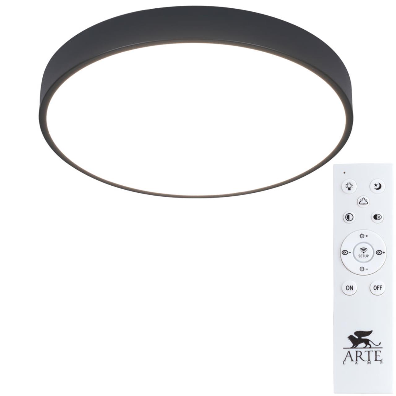 картинка Потолочный светодиодный светильник Arte Lamp Arena A2661PL-1BK магазин pro-decor.kz являющийся официальным дистрибьютором в Казахстане картинка Потолочный светодиодный светильник Arte Lamp Arena A2661PL-1BK от магазина pro-decor.kz