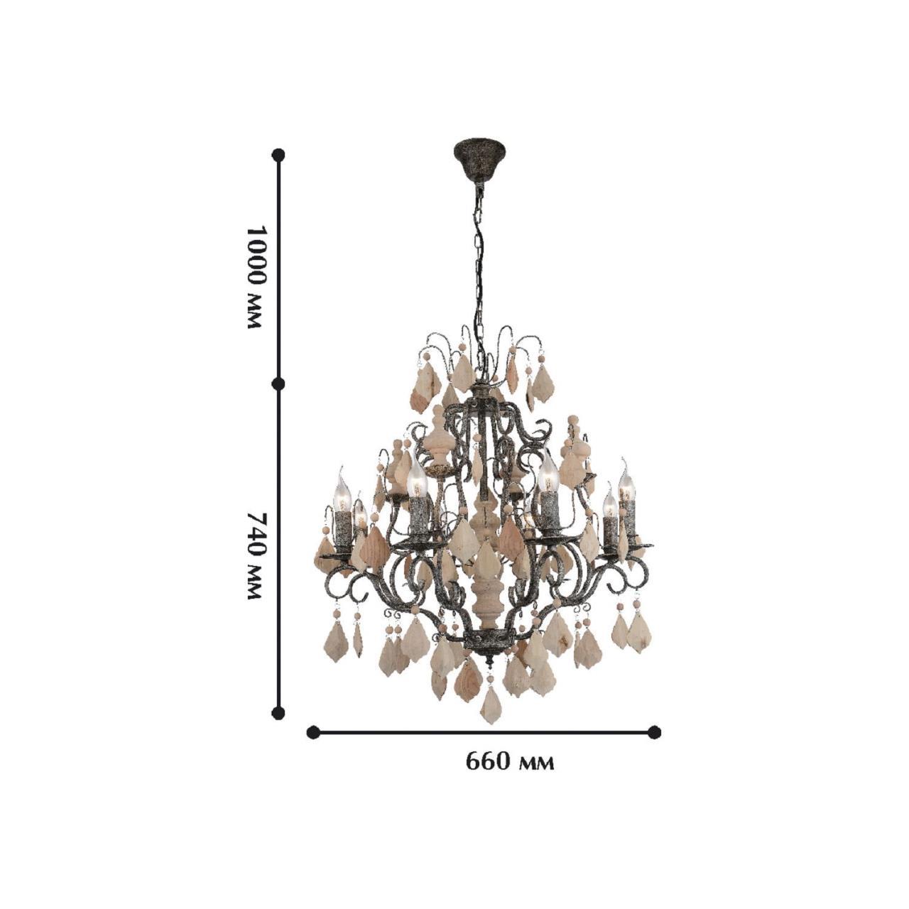 картинка Подвесная люстра Favourite Albero 1763-8P магазин pro-decor.kz являющийся официальным дистрибьютором в Казахстане картинка Подвесная люстра Favourite Albero 1763-8P от магазина pro-decor.kz