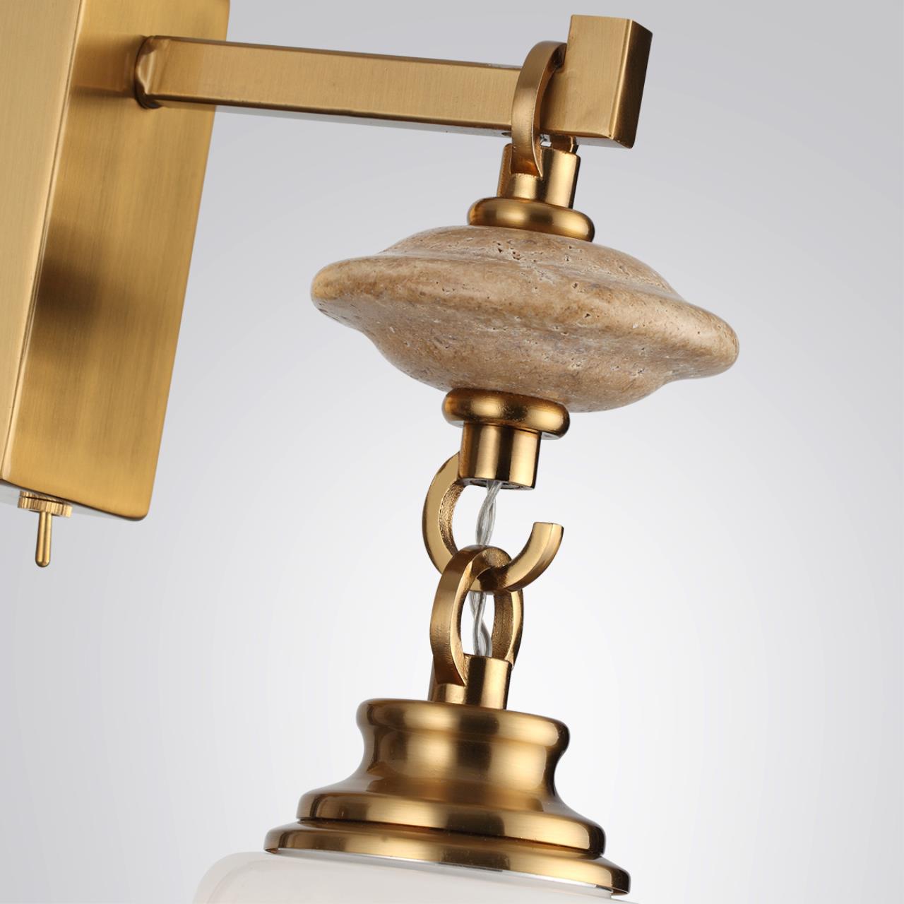 картинка 5441/1W Odeon Light Настенный светильник KREMA от магазина pro-decor.kz