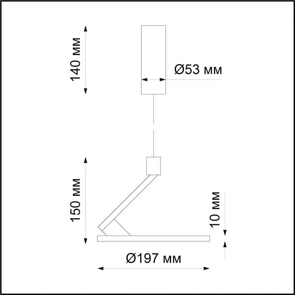 картинка Подвесной светодиодный светильник Novotech Over Hat 358351 от магазина pro-decor.kz