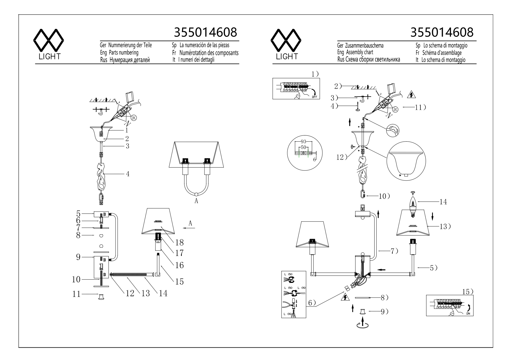 картинка Подвесная люстра MW-Light София 355014608 от магазина pro-decor.kz