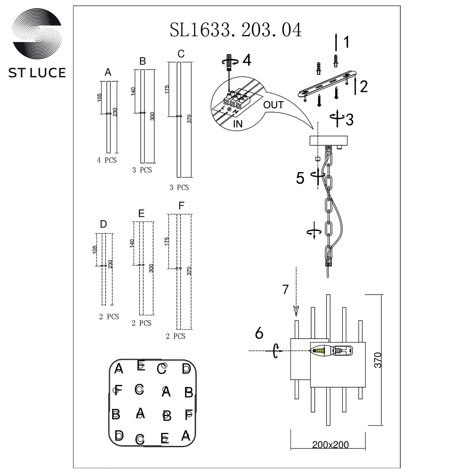 картинка SL1633.203.04 Подвесной светильник ST-Luce  от магазина pro-decor.kz