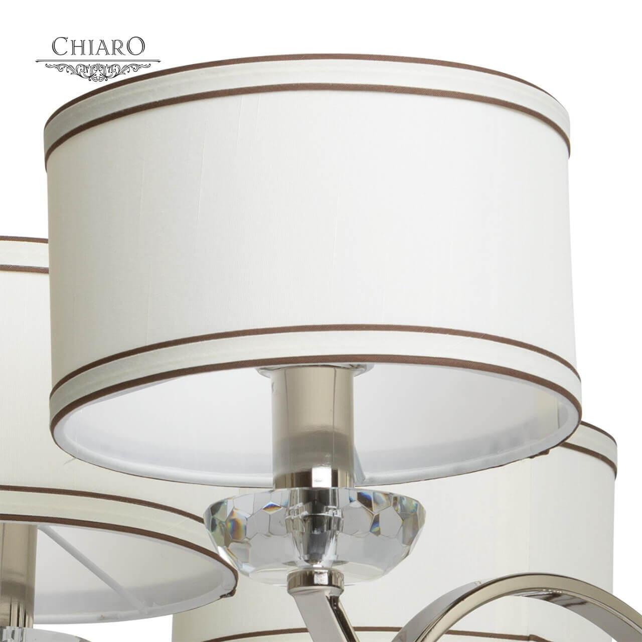 картинка Подвесная люстра Chiaro Палермо 386014806 от магазина pro-decor.kz