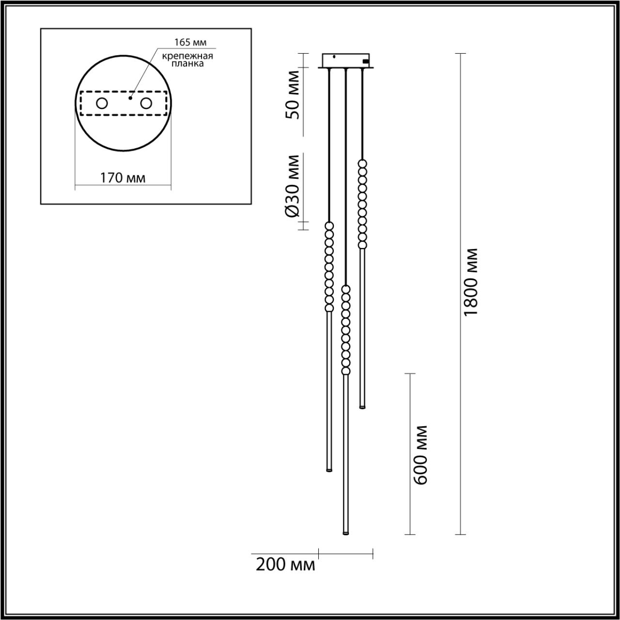 картинка 6639/33L HIGHTECH ODL24 Подвесной светильник MONELLA магазин pro-decor.kz являющийся официальным дистрибьютором в Казахстане картинка 6639/33L HIGHTECH ODL24 Подвесной светильник MONELLA от магазина pro-decor.kz
