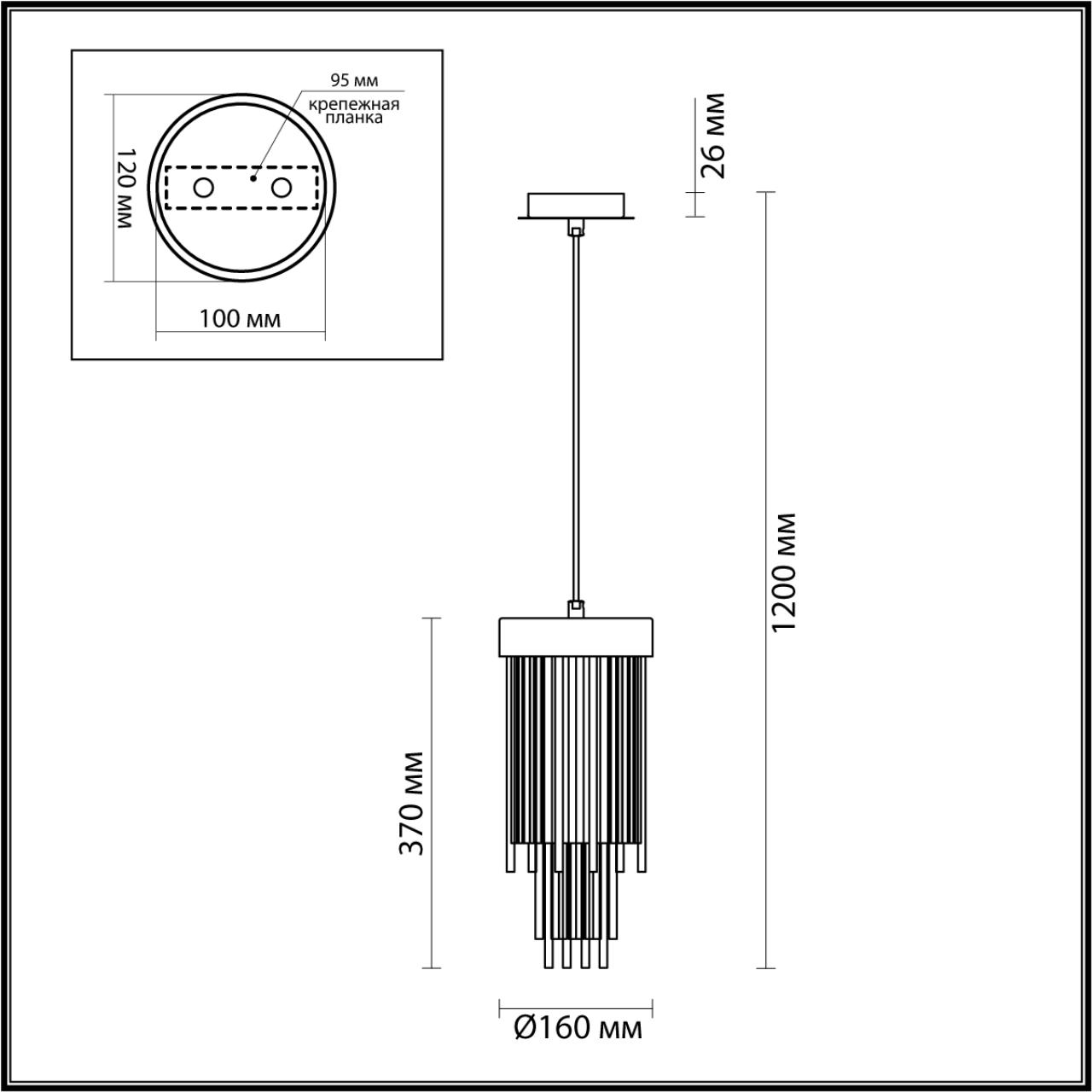 картинка Подвесной светильник Odeon Light Hall York 4788/1 от магазина pro-decor.kz