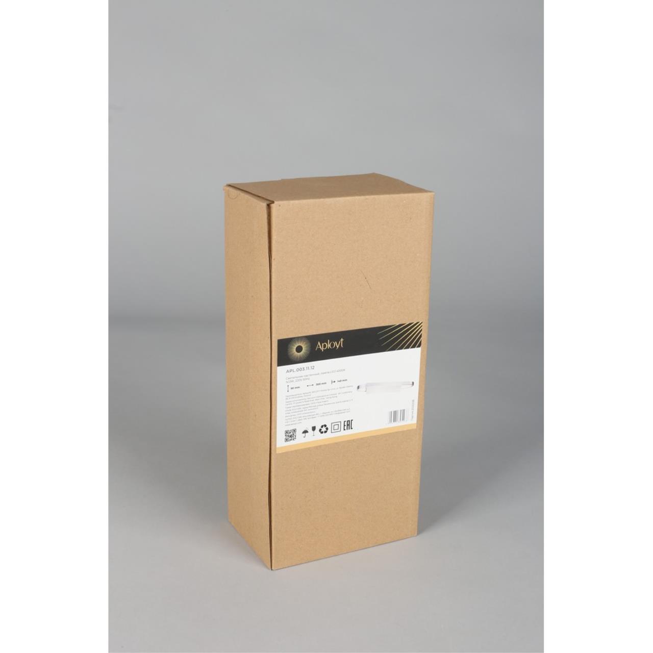 картинка Настенный светодиодный светильник Aployt Olivi APL.003.11.12 от магазина pro-decor.kz