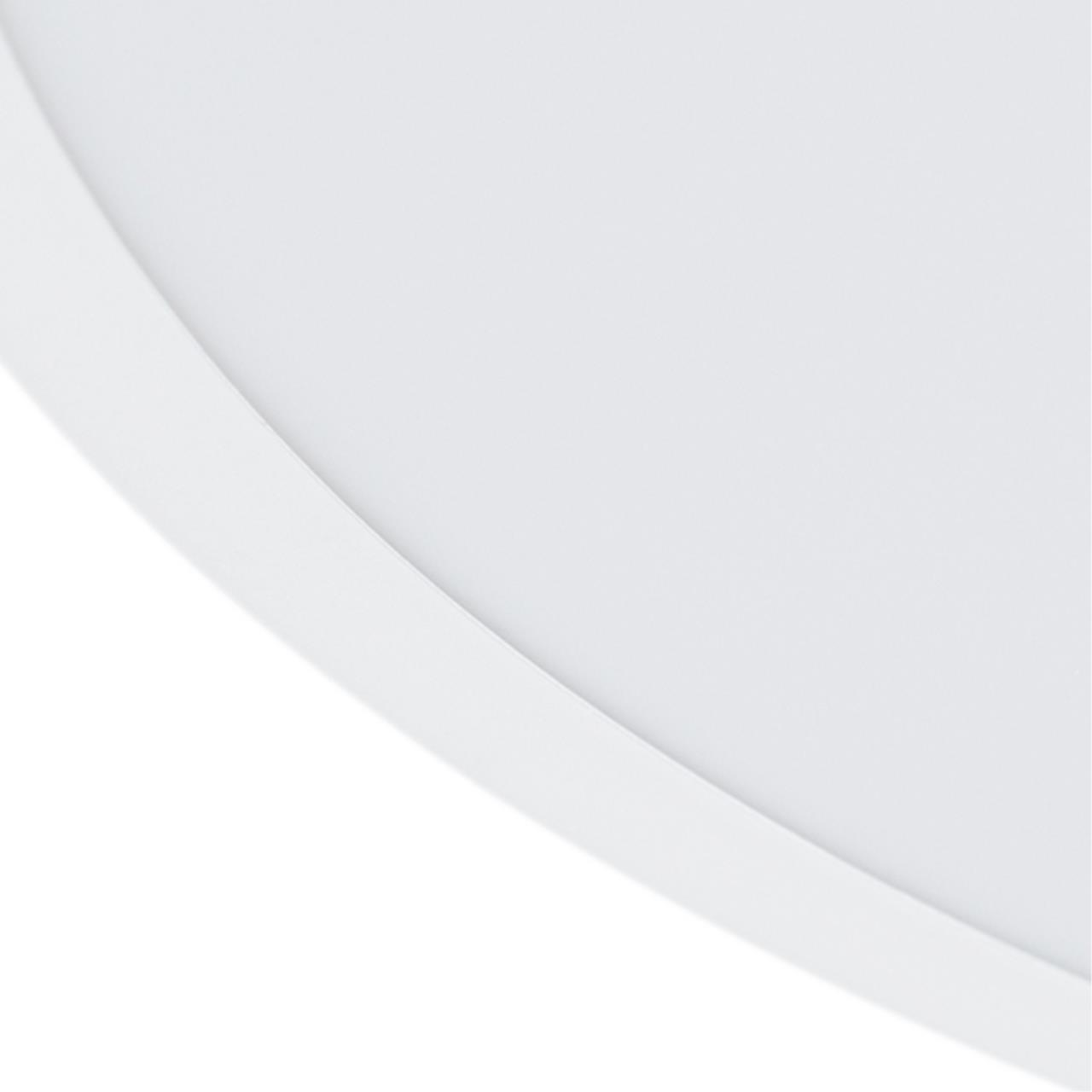 картинка Потолочный светодиодный светильник Arte Lamp Arena A2661PL-1WH магазин pro-decor.kz являющийся официальным дистрибьютором в Казахстане картинка Потолочный светодиодный светильник Arte Lamp Arena A2661PL-1WH от магазина pro-decor.kz