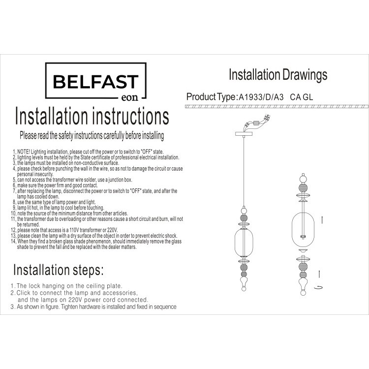 картинка Светильник подвесной Belfast Herbison A1933 / D / A3 CA GL  от магазина pro-decor.kz