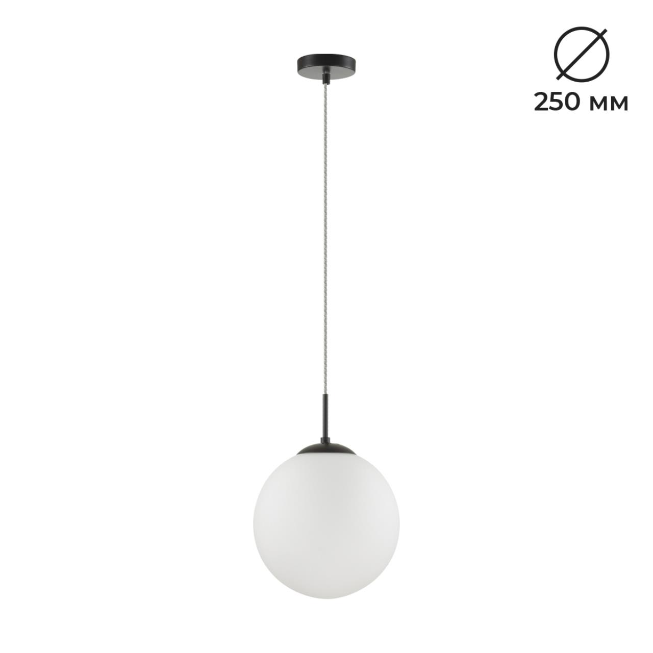 картинка 6510/1 SUSPENTIONI Lumion Подвесной светильник SUMMER от магазина pro-decor.kz