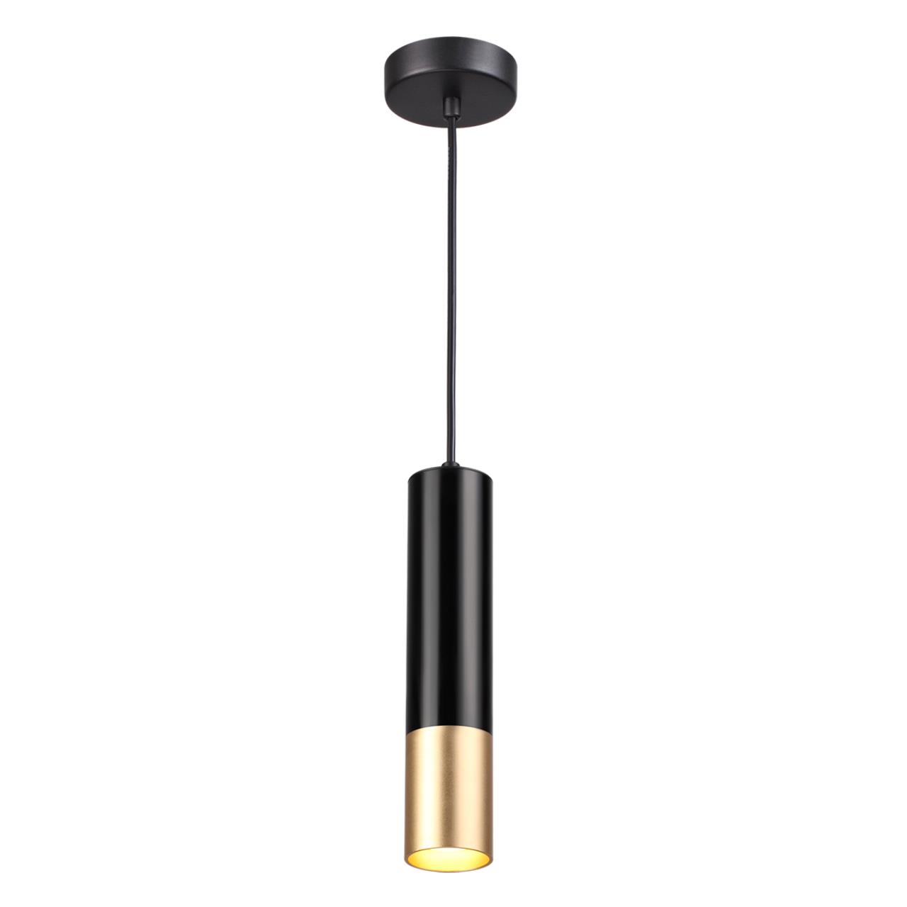 картинка Подвесной светильник Odeon Light Hightech Kiko 3876/1L магазин pro-decor.kz являющийся официальным дистрибьютором в Казахстане картинка Подвесной светильник Odeon Light Hightech Kiko 3876/1L от магазина pro-decor.kz