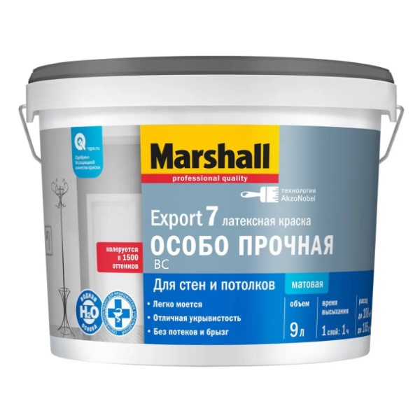 Купить EXPORT-7 мат латексная краска BC 9 EXPORT-7 мат латексная краска BC 9
