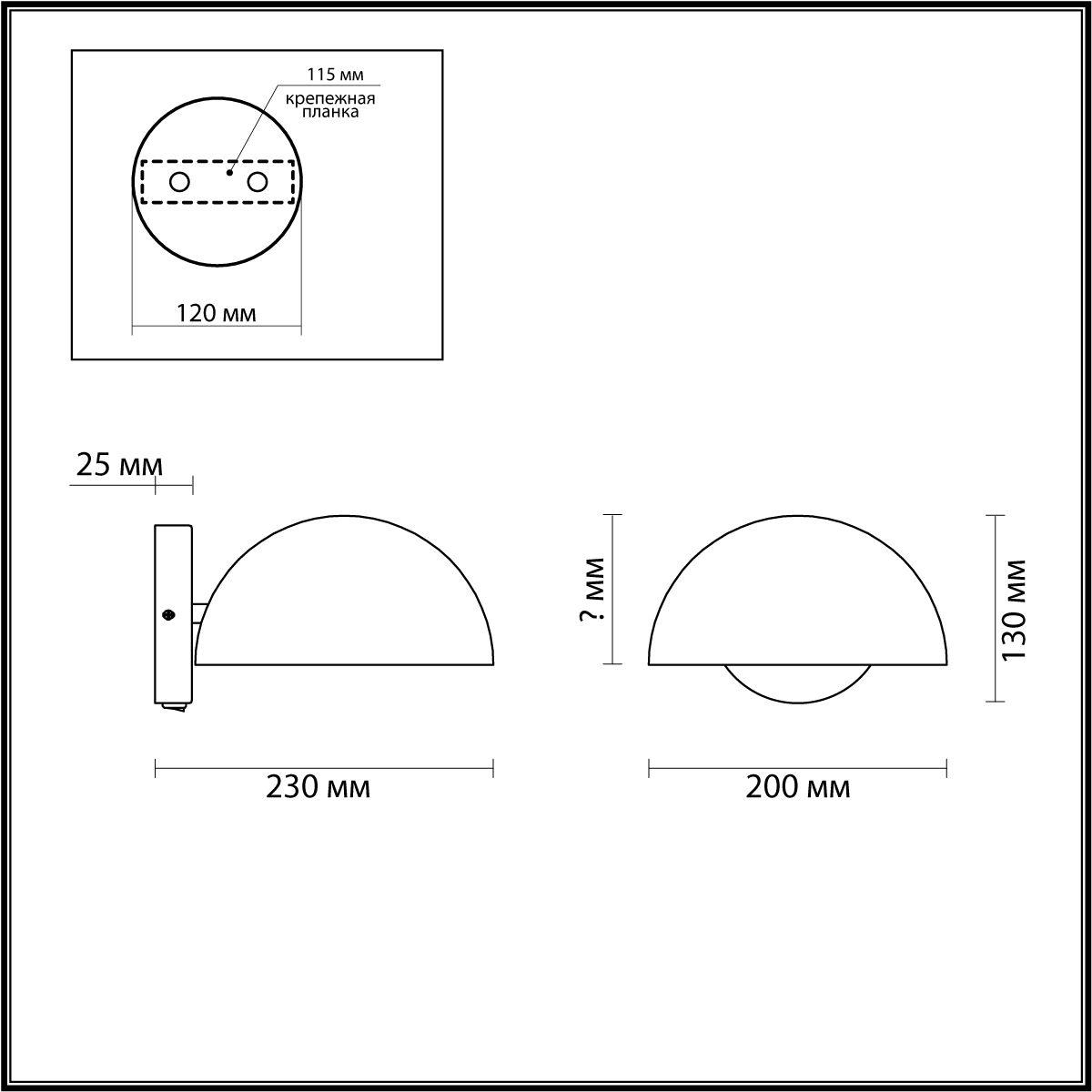 картинка Бра Lumion Lofti Kent 5293/1W от магазина pro-decor.kz