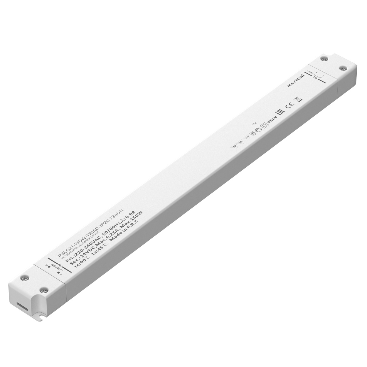 картинка Источник напряжения Lighting control 734011 от магазина pro-decor.kz