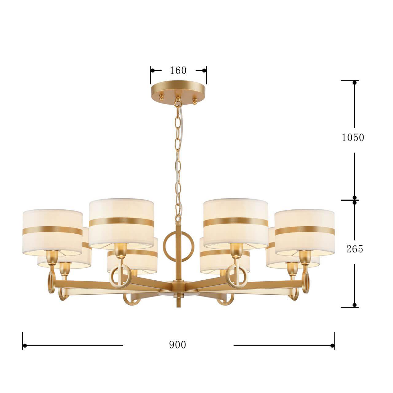 картинка Подвесная люстра Favourite Mateo 2634-8P магазин pro-decor.kz являющийся официальным дистрибьютором в Казахстане картинка Подвесная люстра Favourite Mateo 2634-8P от магазина pro-decor.kz
