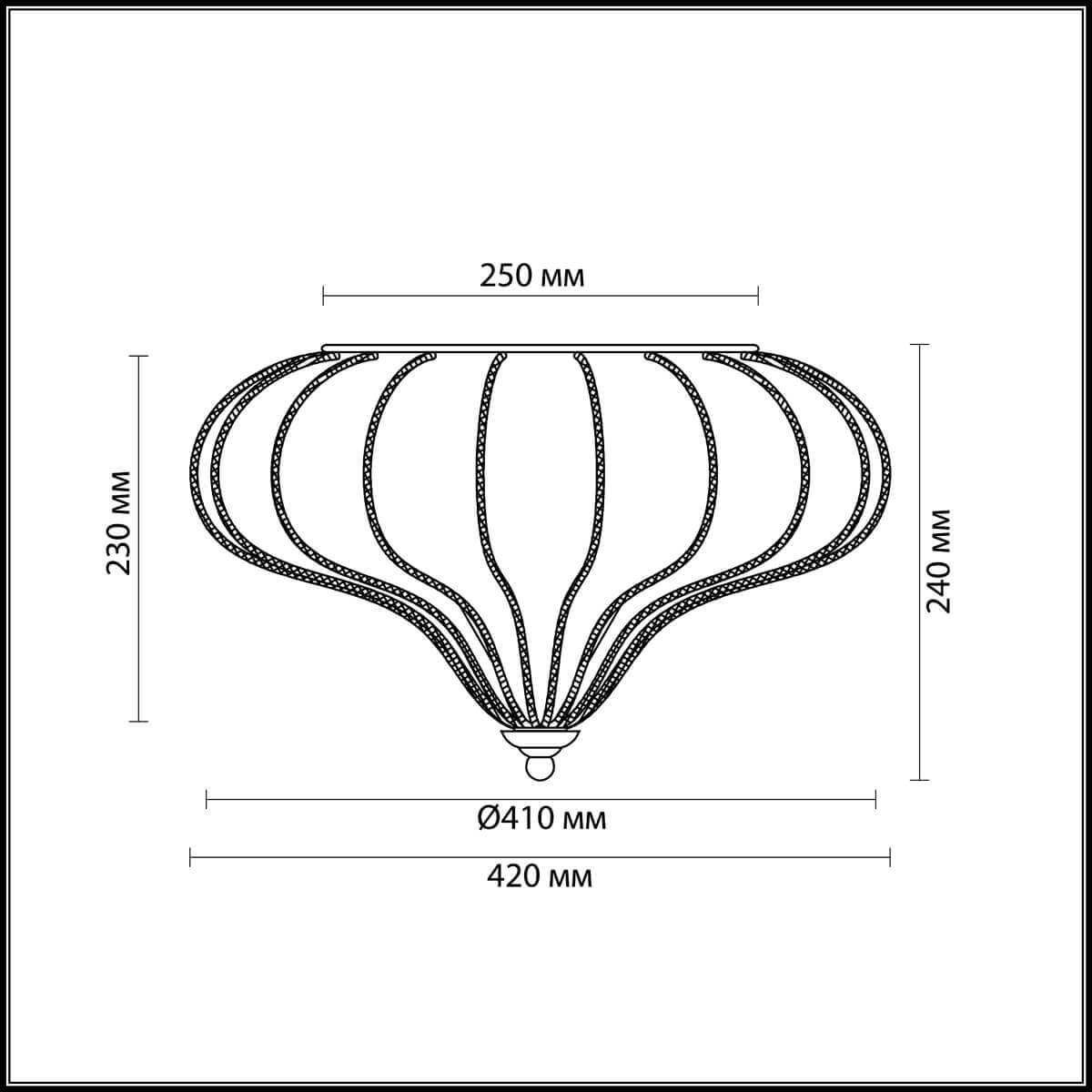картинка Потолочный светильник Odeon Light Nargiz 2684/4C от магазина pro-decor.kz