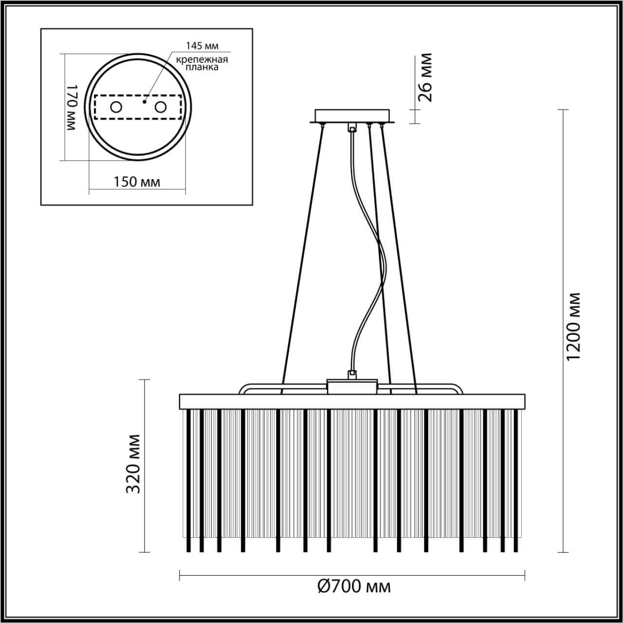картинка Подвесной светильник Odeon Light Hall York 4788/10 от магазина pro-decor.kz