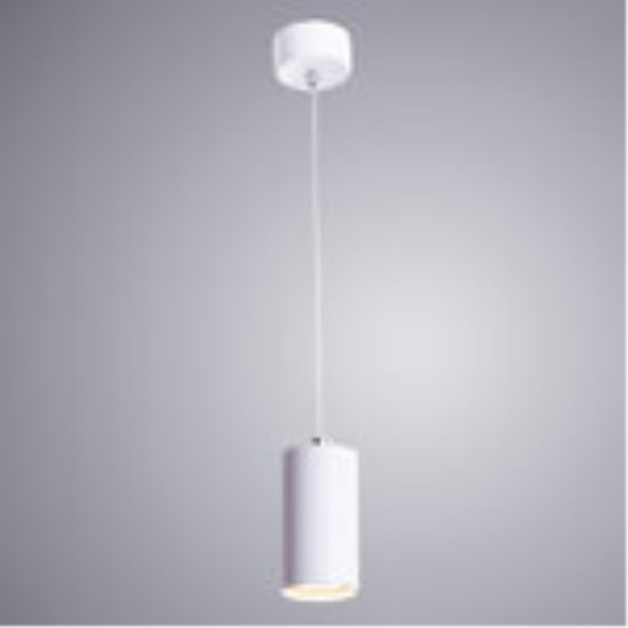 картинка Подвесной светильник Arte Lamp Canopus A1516SP-1WH от магазина pro-decor.kz