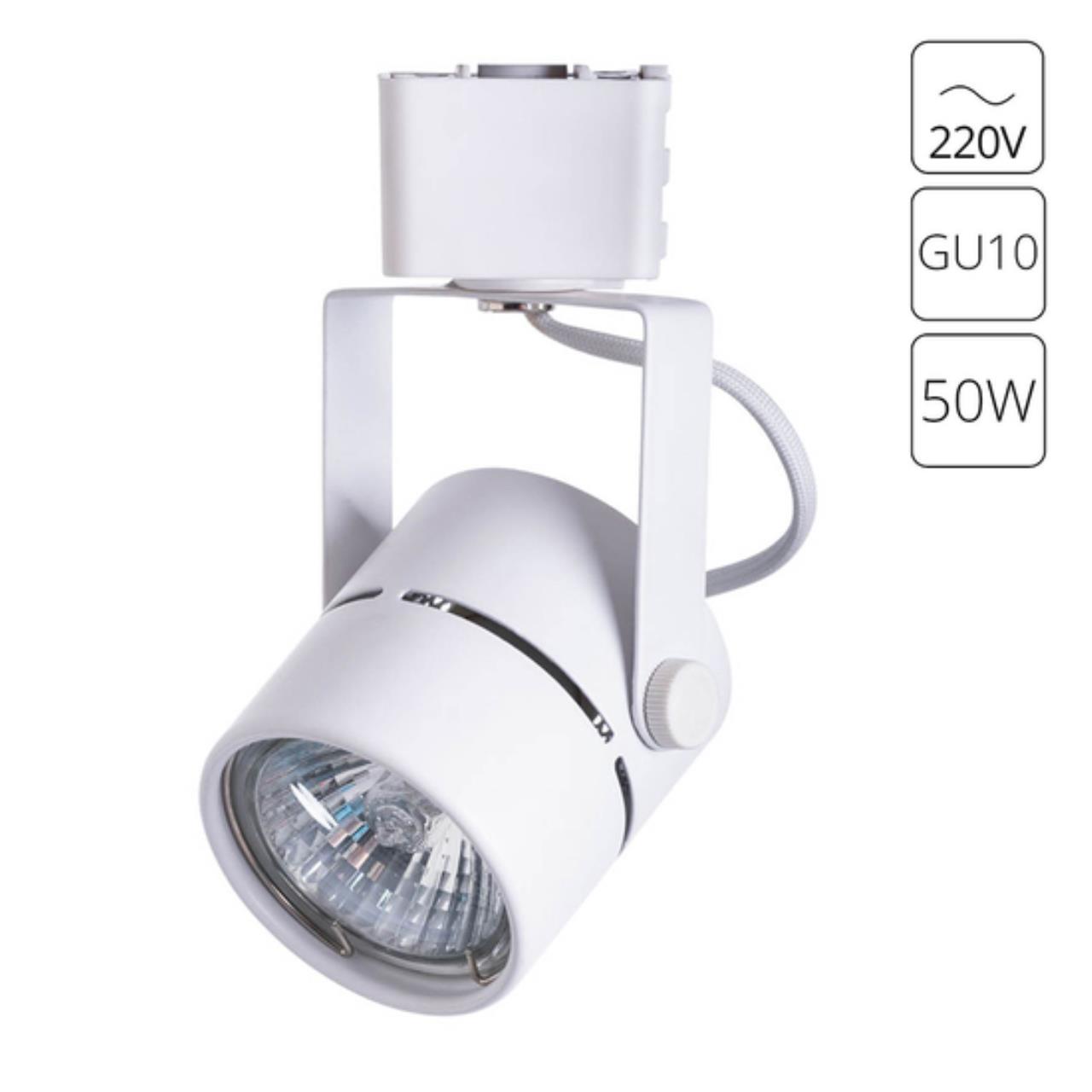 картинка Потолочный светильник Arte Lamp A1311PL-1WH от магазина pro-decor.kz