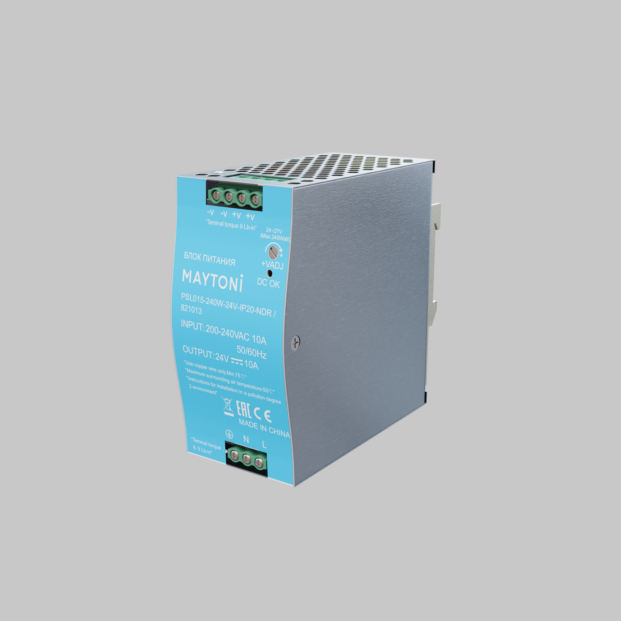 картинка Источник напряжения Led Strip 821013 от магазина pro-decor.kz