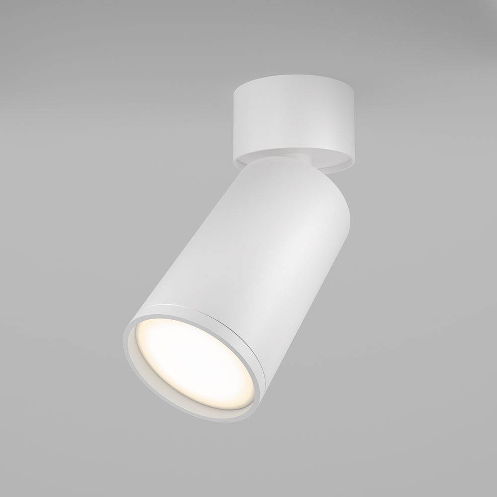 картинка Потолочный светильник Technical C050CL-U-1W FOCUS S магазин pro-decor.kz являющийся официальным дистрибьютором в Казахстане картинка Потолочный светильник Technical C050CL-U-1W FOCUS S от магазина pro-decor.kz