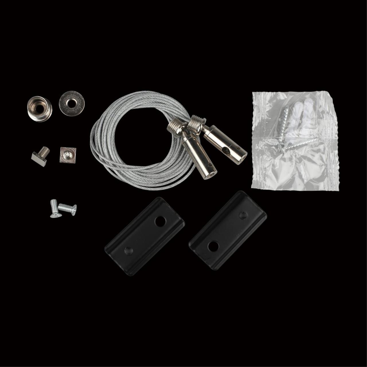 картинка APL.0182.00.06 Трековый тросовый подвес Magnetic track 48 магазин pro-decor.kz являющийся официальным дистрибьютором в Казахстане картинка APL.0182.00.06 Трековый тросовый подвес Magnetic track 48 от магазина pro-decor.kz