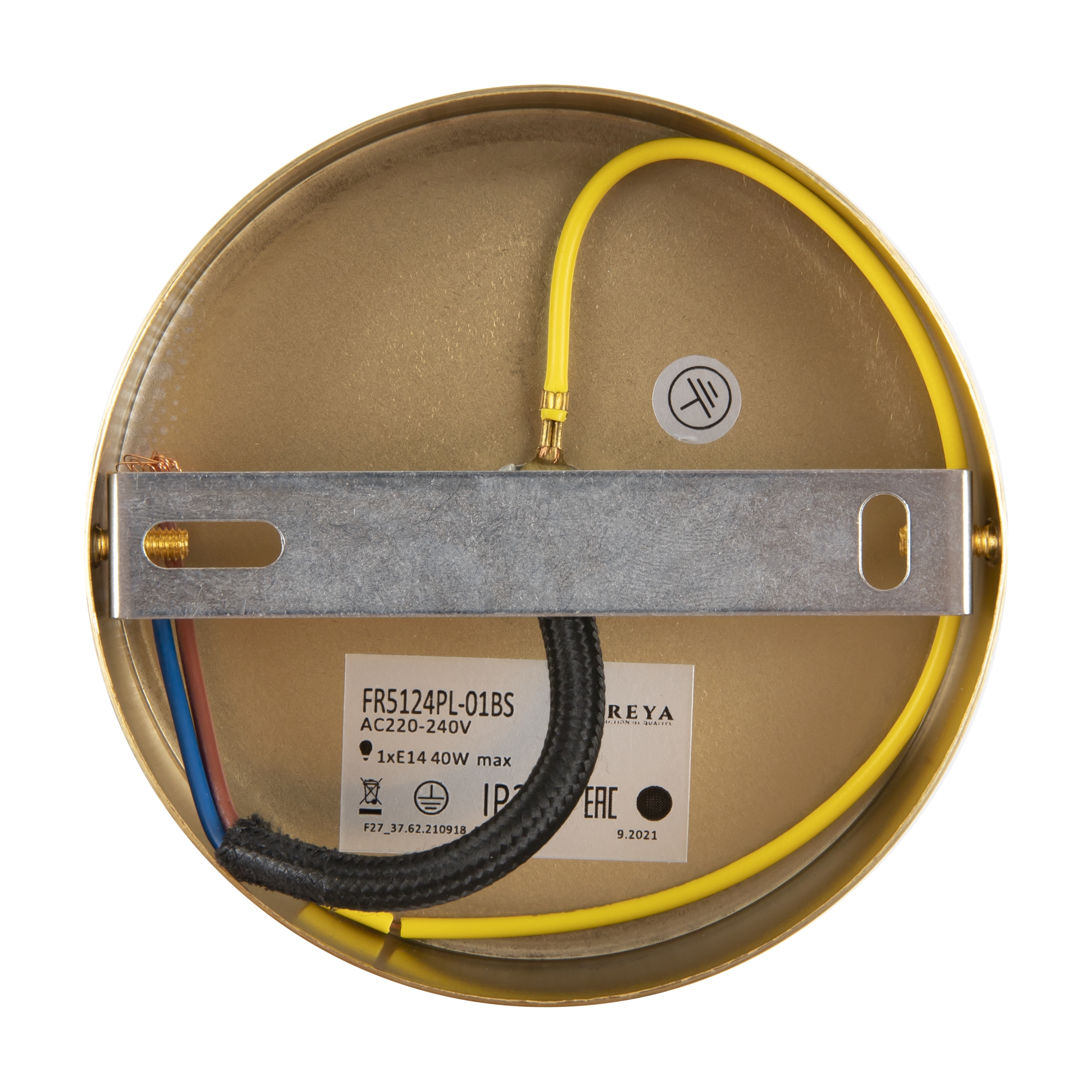 картинка Подвесной светильник Freya Zelda FR5124PL-01BS от магазина pro-decor.kz