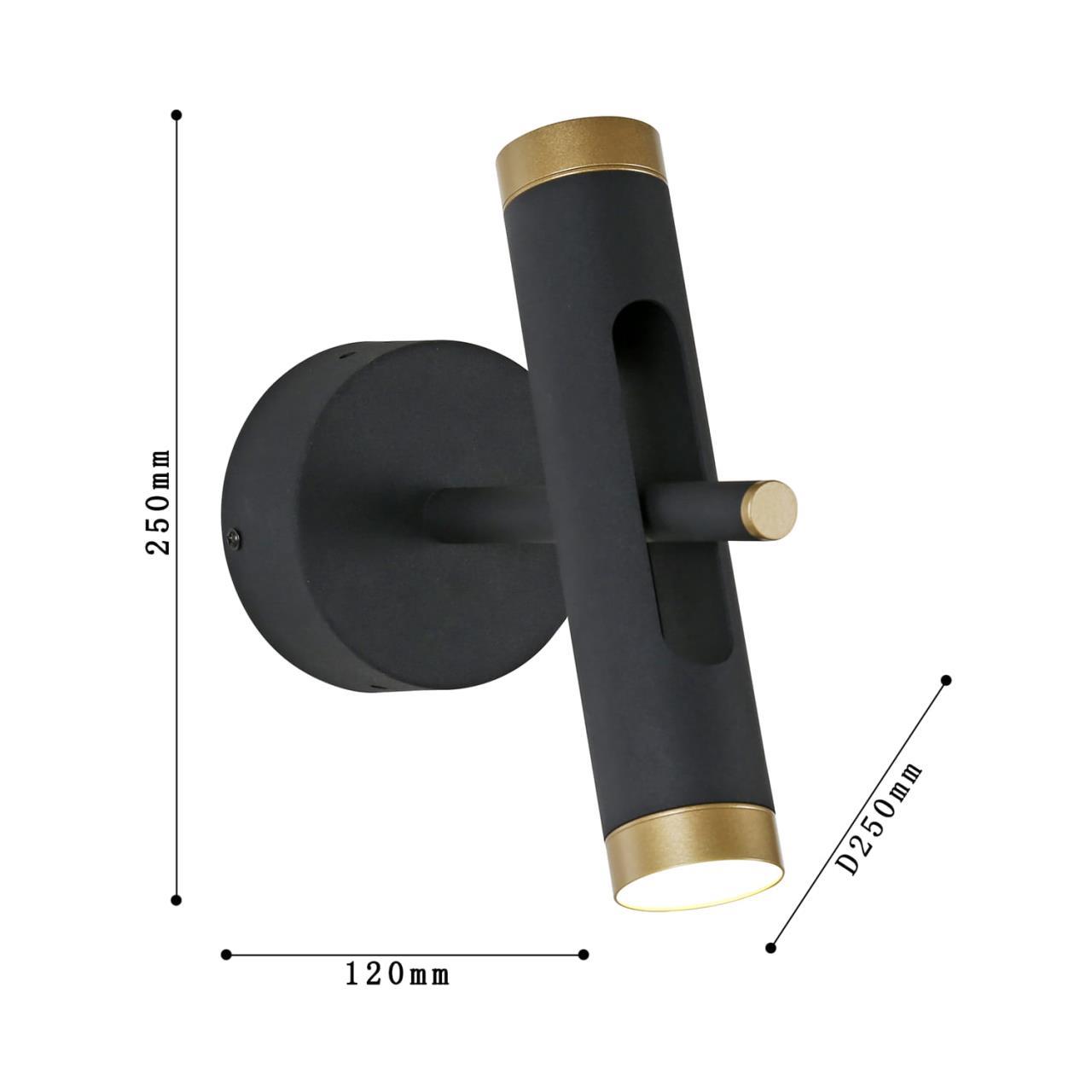 картинка Светодиодный спот Favourite Duplex 2324-2W от магазина pro-decor.kz