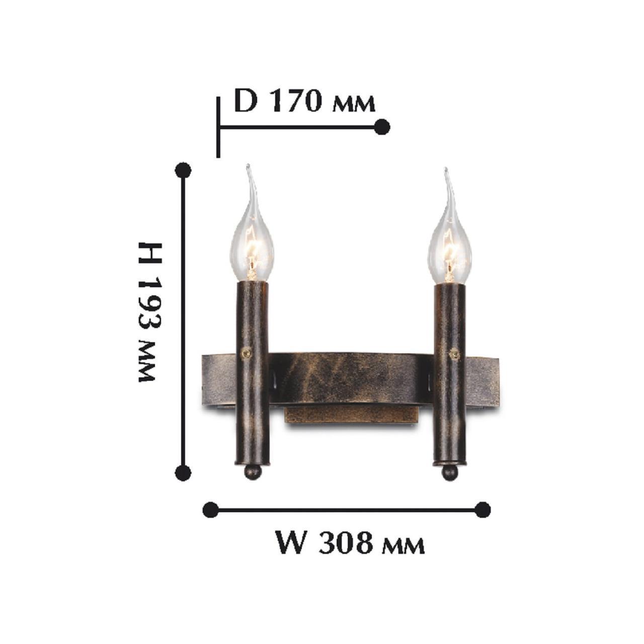 картинка Бра Favourite Fortezza 1144-2W от магазина pro-decor.kz