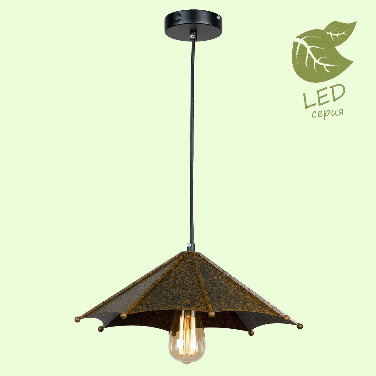 картинка Подвеcной светильник Lussole College GRLSP-9557 от магазина pro-decor.kz