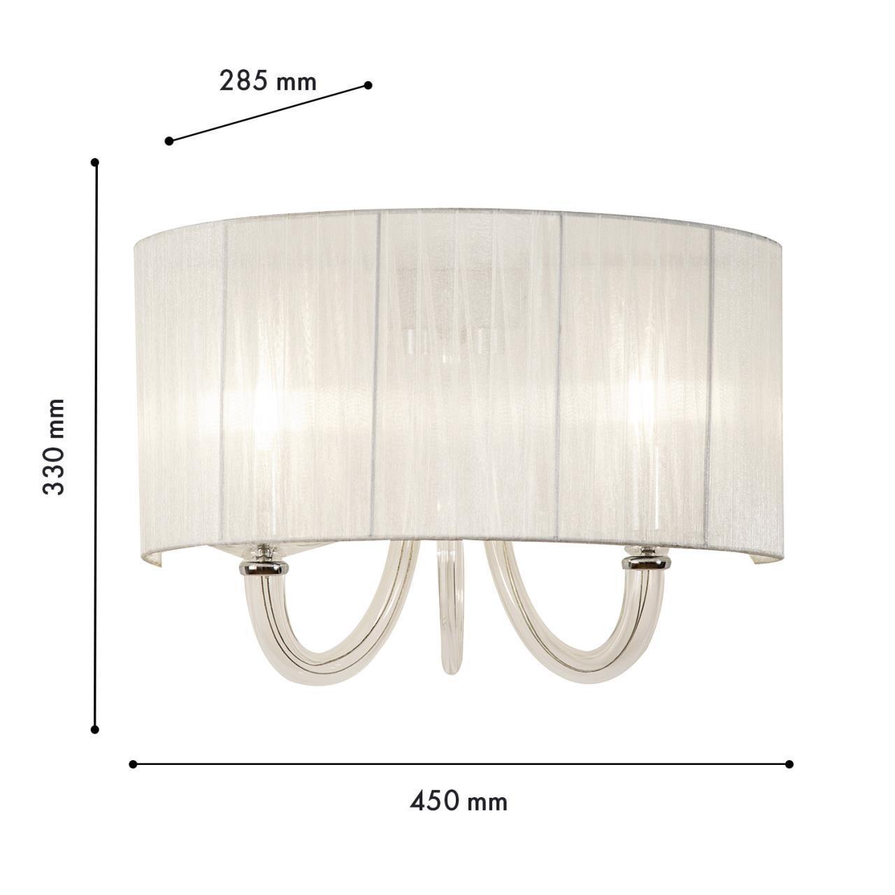 картинка Бра Favourite Snow 1698-2W от магазина pro-decor.kz