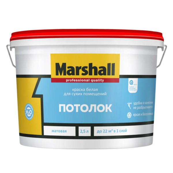 Краска M ПОТОЛОК 2,5л