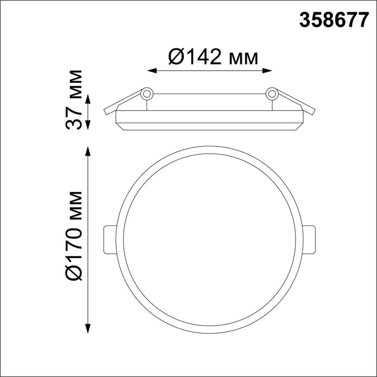 картинка Встраиваемый светодиодный светильник Novotech Spot Pandora 358677 от магазина pro-decor.kz