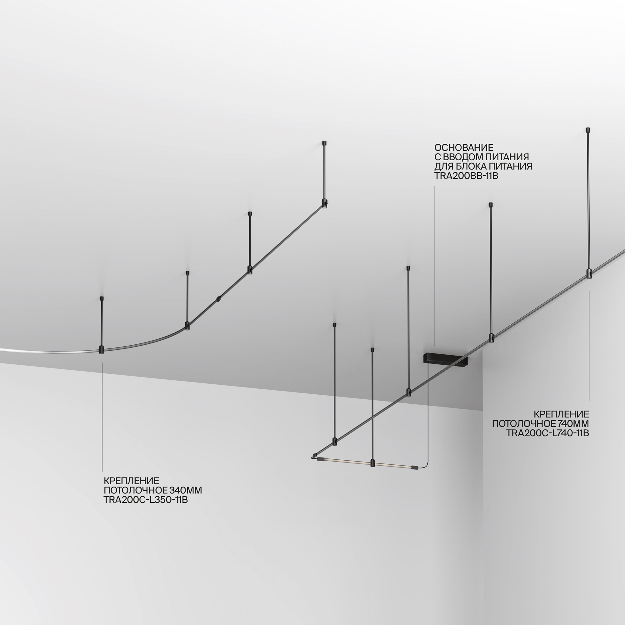картинка Шинопровод накладной/подвесной Technical TRX200-115B магазин pro-decor.kz являющийся официальным дистрибьютором в Казахстане картинка Шинопровод накладной/подвесной Technical TRX200-115B от магазина pro-decor.kz