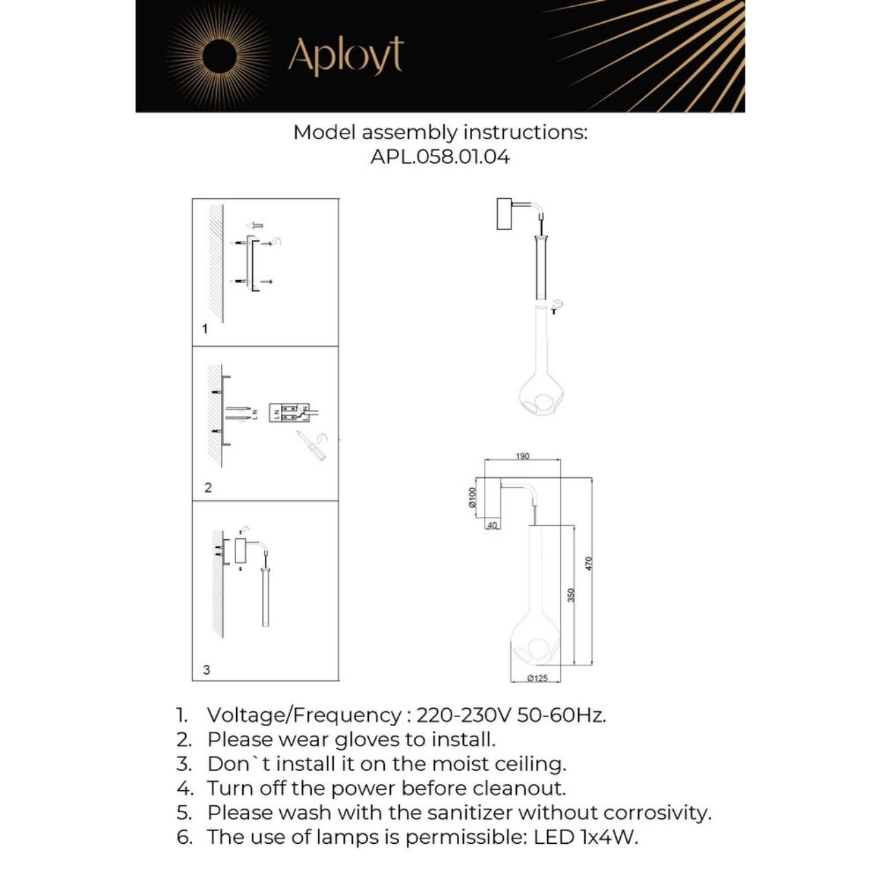 картинка APL.058.01.04 Бра настенное Aployt Wisia от магазина pro-decor.kz
