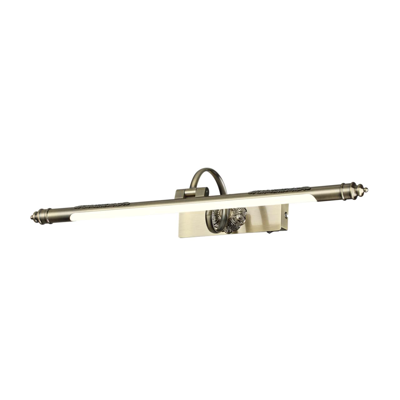 картинка Подсветка для картин Odeon Light Walli Dega 4915/8WL от магазина pro-decor.kz