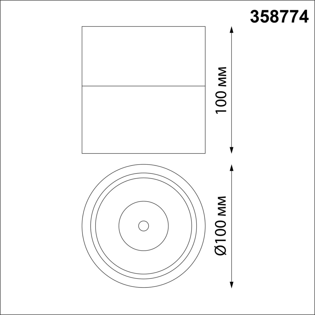 картинка Светодиодный спот Novotech Over Groda 358774 от магазина pro-decor.kz