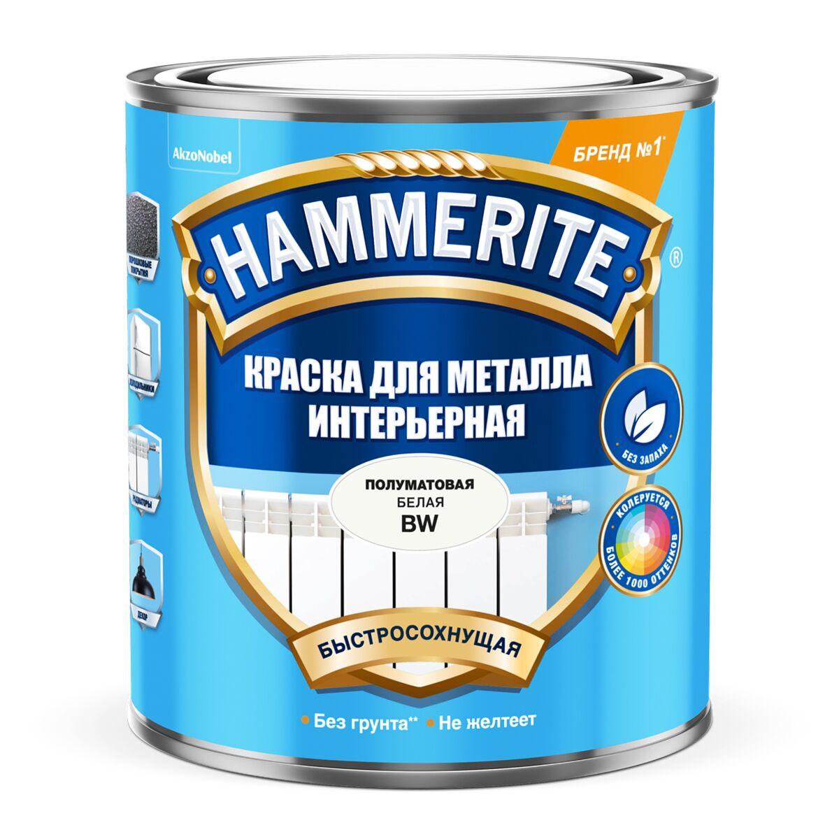 Купить Краска HAMMER д/мет интерьерная BW 0,9л Краска HAMMER д/мет интерьерная BW 0,9л