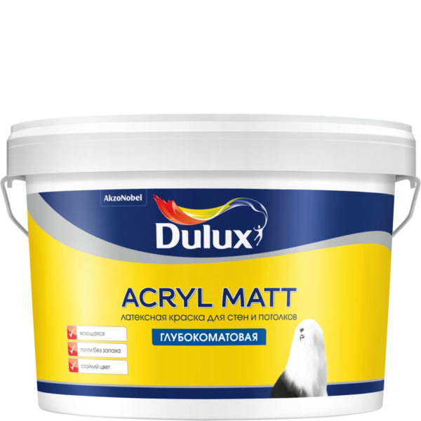 Купить Dulux Acryl Matt BW 2,25 Dulux Acryl Matt BW 2,25