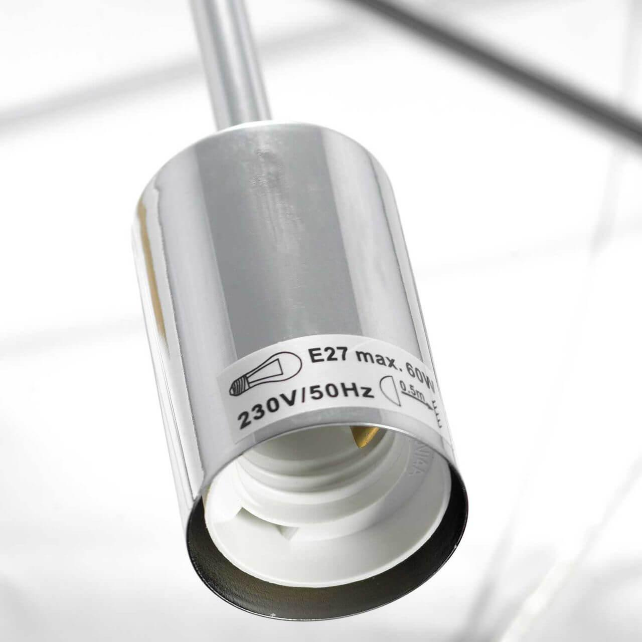 картинка Подвесная люстра Lussole Lgo Huron LSP-8154 от магазина pro-decor.kz