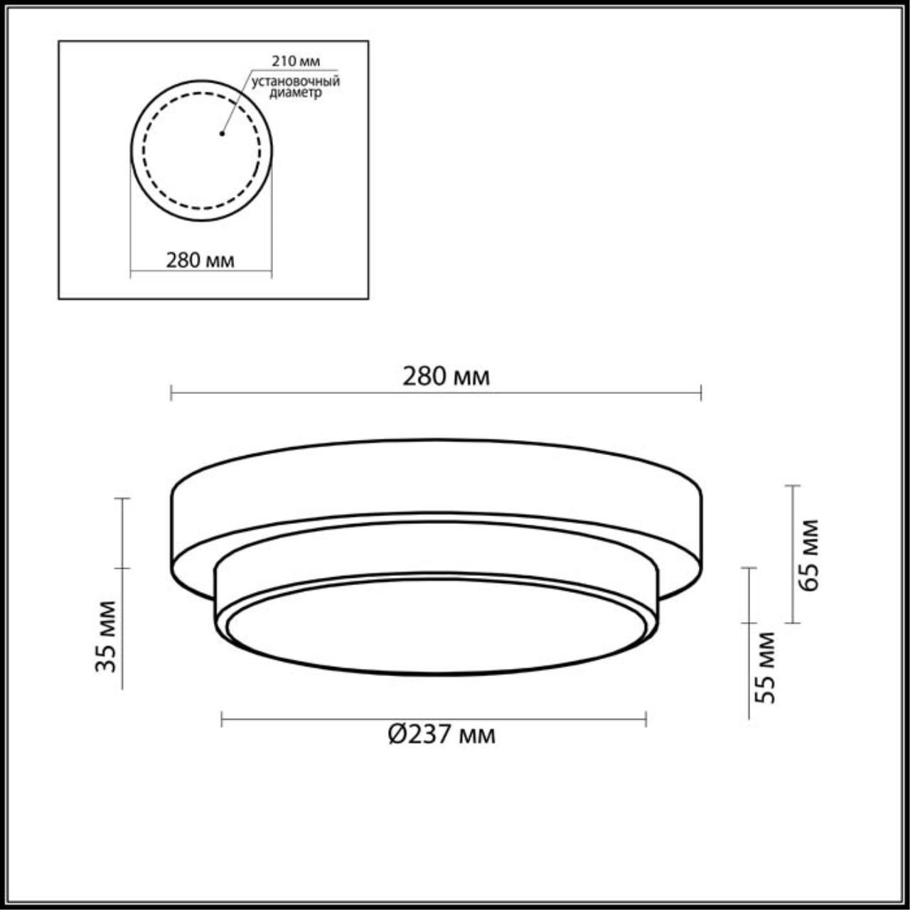 картинка Настенный светильник Odeon Light Drops Holger 2746/2C от магазина pro-decor.kz