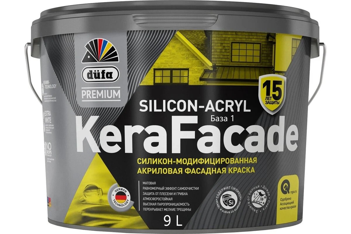 Купить DufaPremium ВД краска KeraFacade база1 9л DufaPremium ВД краска KeraFacade база1 9л