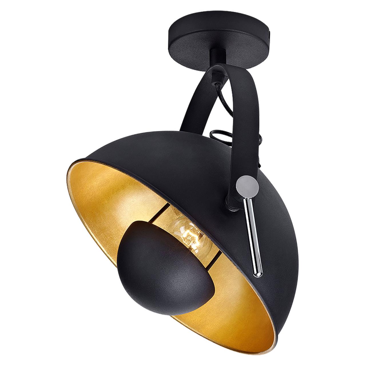 картинка Спот Lussole Loft Bollo LSP-9825 от магазина pro-decor.kz