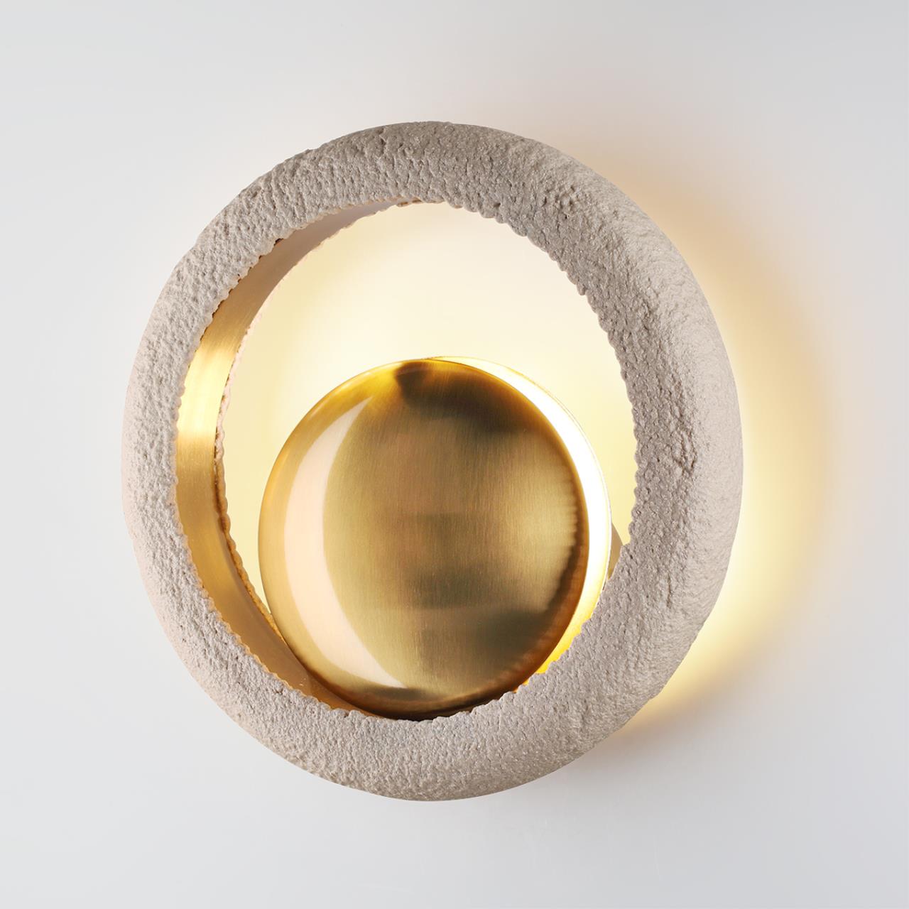 картинка 5443/1W Odeon Light Настенный светильник SATURN магазин pro-decor.kz являющийся официальным дистрибьютором в Казахстане картинка 5443/1W Odeon Light Настенный светильник SATURN от магазина pro-decor.kz