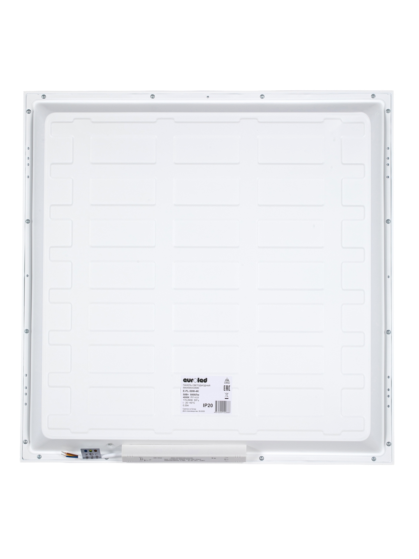 картинка Панель светодиодная Euroled E-PL-50W-4K от магазина pro-decor.kz