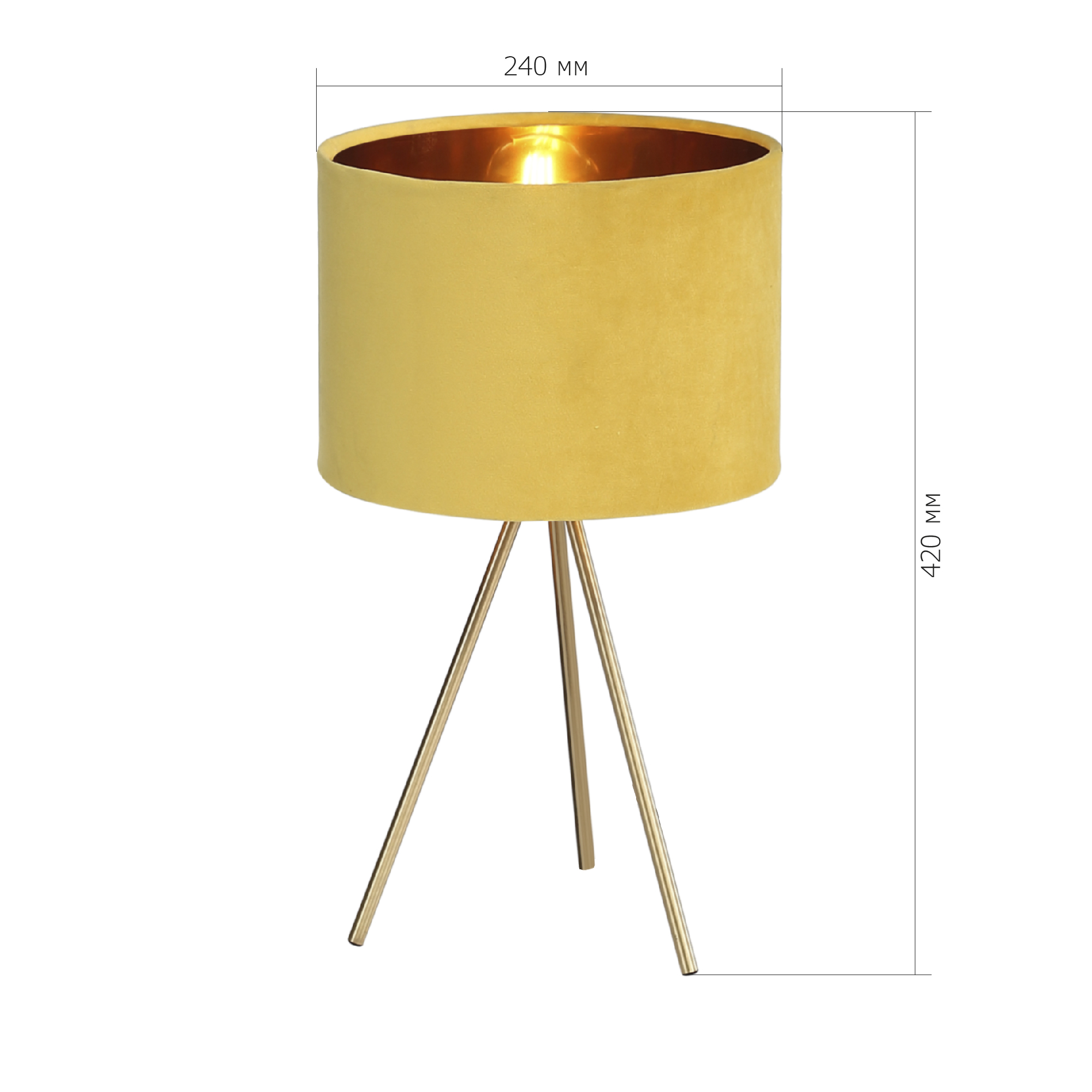картинка SL6242.204.01 Прикроватная лампа ST-Luce FUEGO от магазина pro-decor.kz