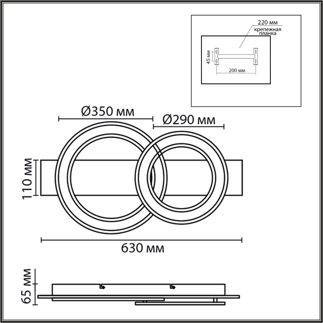 картинка 8023/80CL Lumion Светильник PINE магазин pro-decor.kz являющийся официальным дистрибьютором в Казахстане картинка 8023/80CL Lumion Светильник PINE от магазина pro-decor.kz